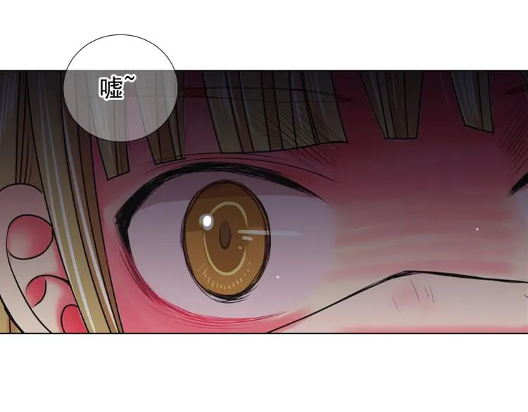 第21话 谈崩！再离家 第78页