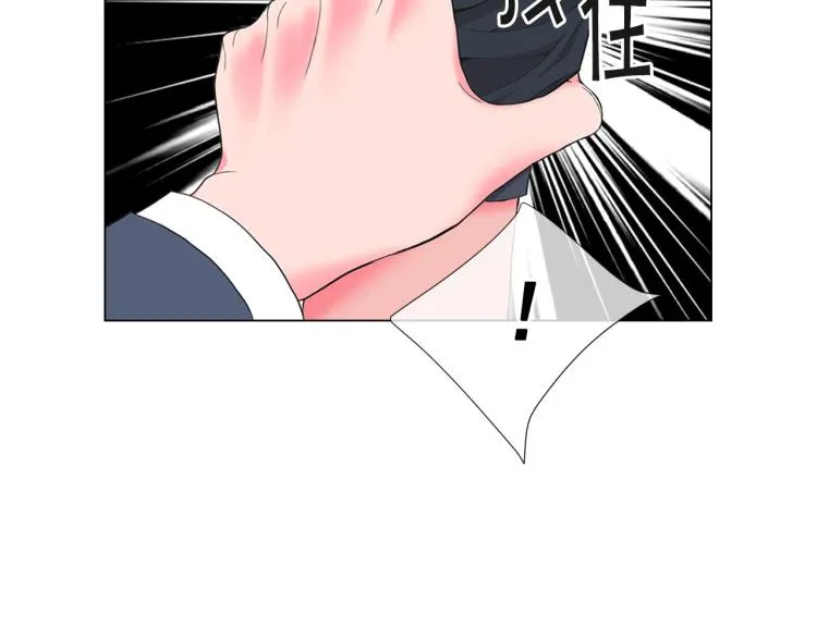 第21话 谈崩！再离家 第109页