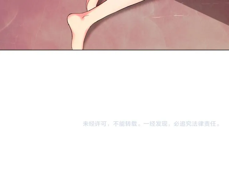 第21话 谈崩！再离家 第165页