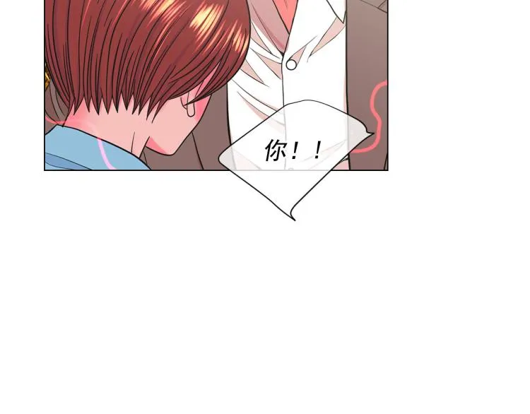 第23话 偷袭失败 第23页
