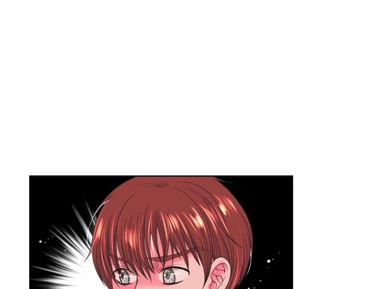 第23话 偷袭失败 第44页