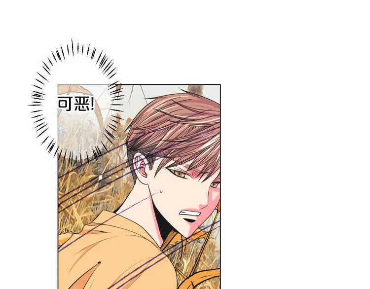 第23话 偷袭失败 第62页