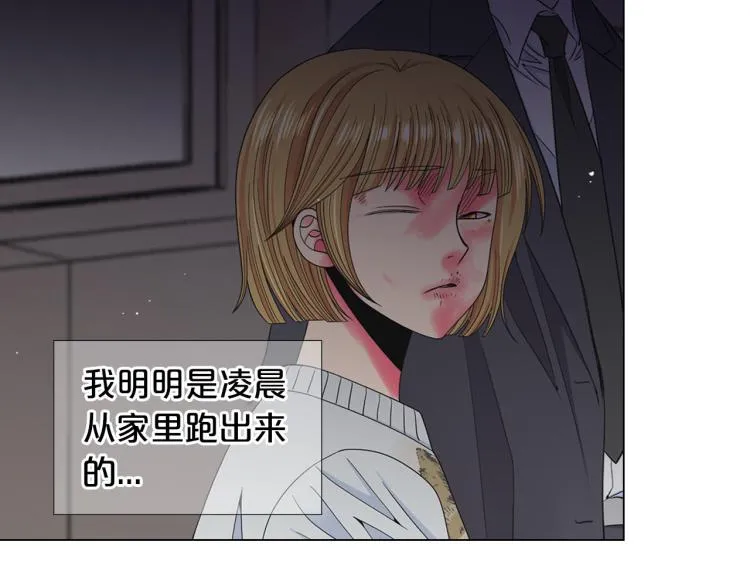 第23话 偷袭失败 第113页
