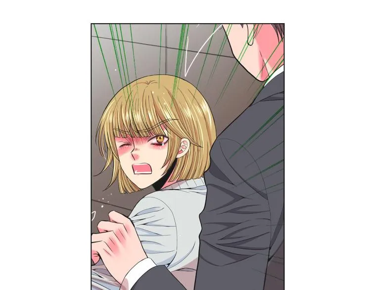 第23话 偷袭失败 第147页