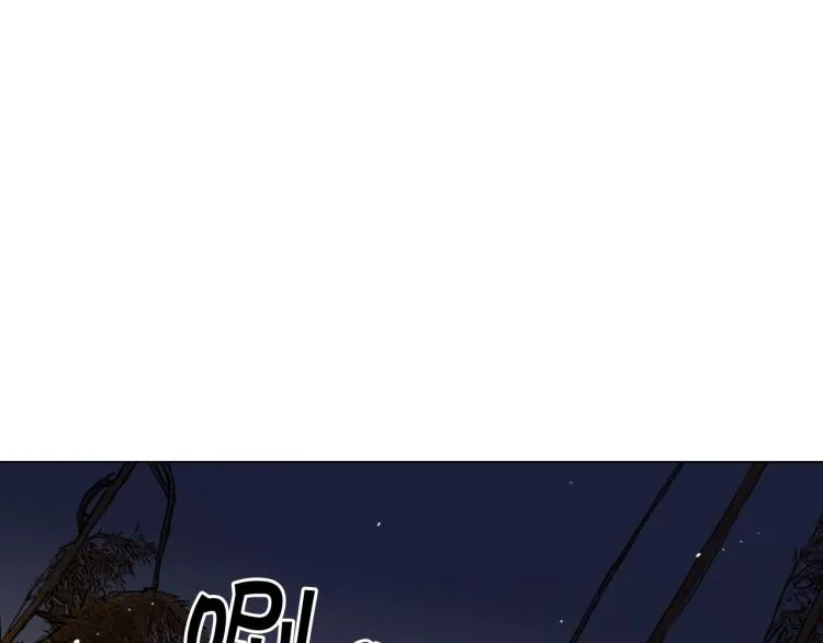 第23话 偷袭失败 第169页