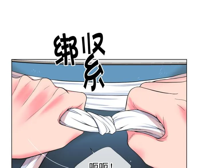 第24话 营救！夜闯敌营 第4页