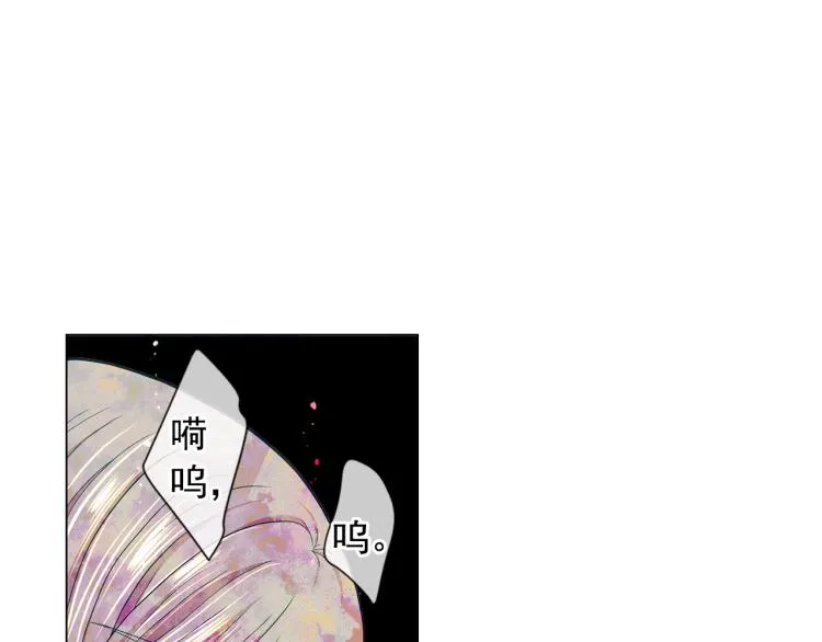 第24话 营救！夜闯敌营 第7页