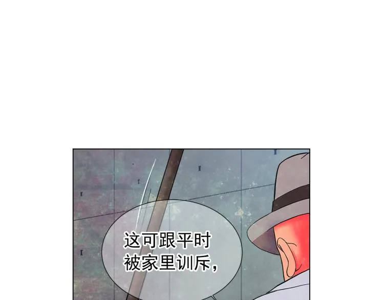 第24话 营救！夜闯敌营 第10页