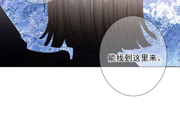 第24话 营救！夜闯敌营 第36页