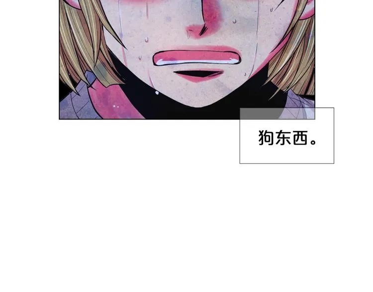 第24话 营救！夜闯敌营 第50页