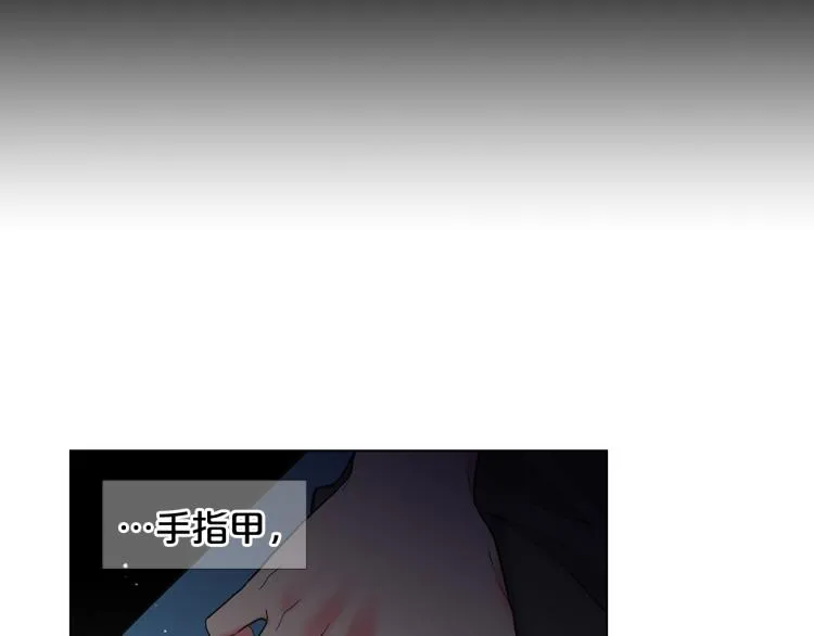 第24话 营救！夜闯敌营 第59页