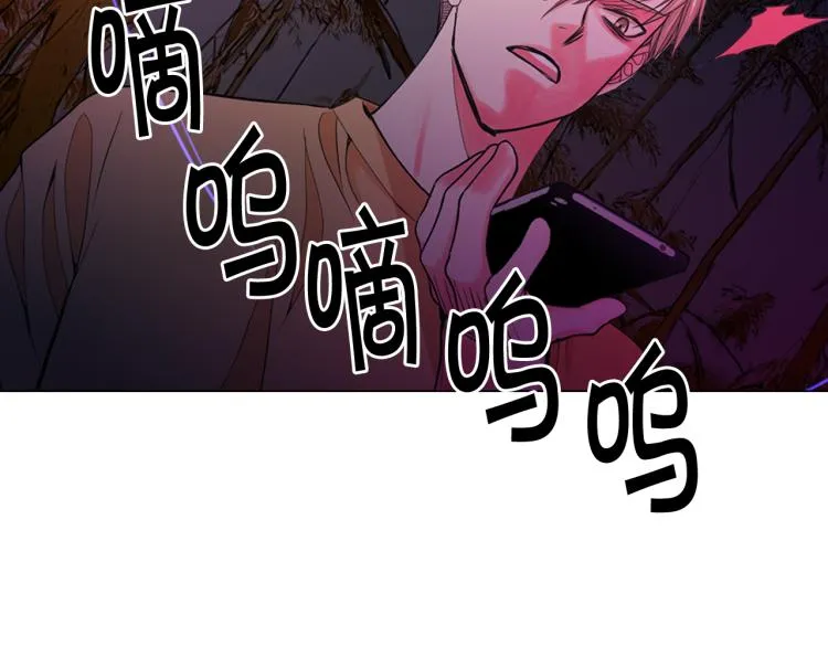 第24话 营救！夜闯敌营 第96页