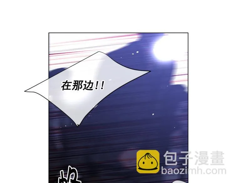 第24话 营救！夜闯敌营 第100页