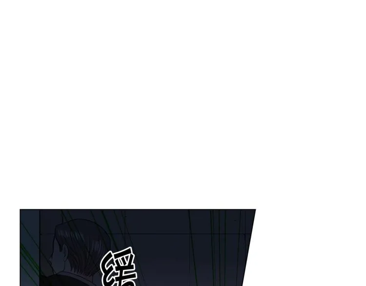 第24话 营救！夜闯敌营 第111页