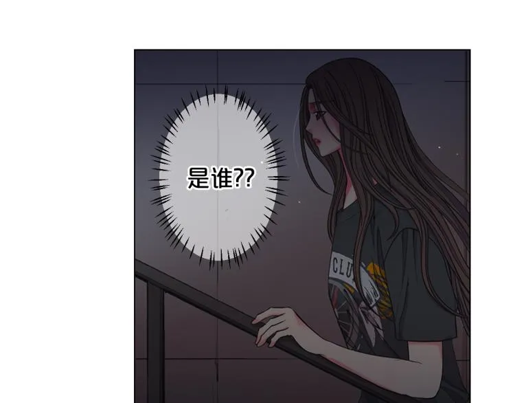 第24话 营救！夜闯敌营 第123页