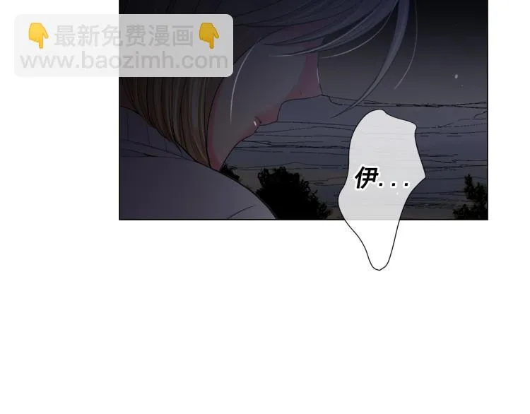 第24话 营救！夜闯敌营 第132页