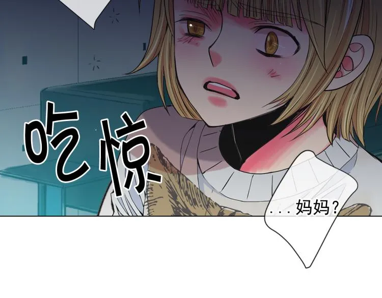 第24话 营救！夜闯敌营 第139页