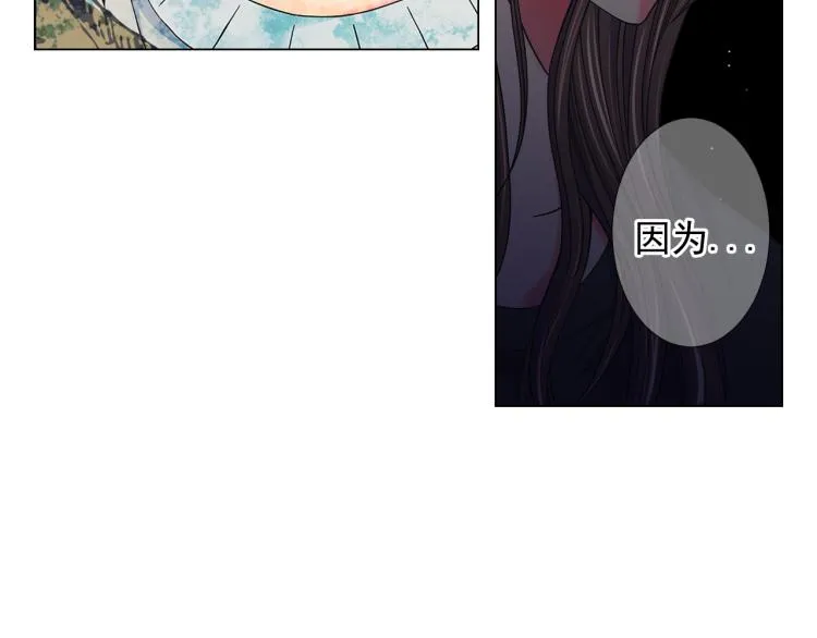 第24话 营救！夜闯敌营 第143页