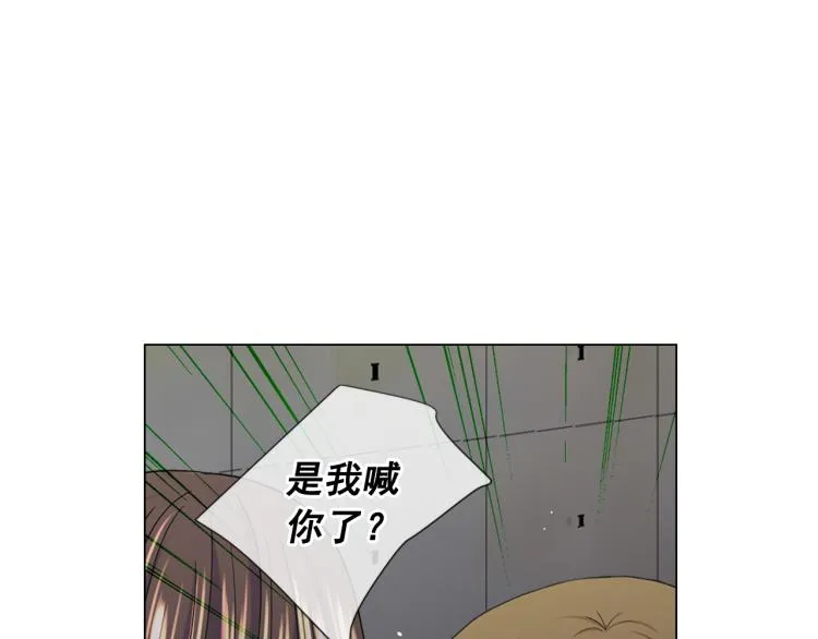 第24话 营救！夜闯敌营 第144页