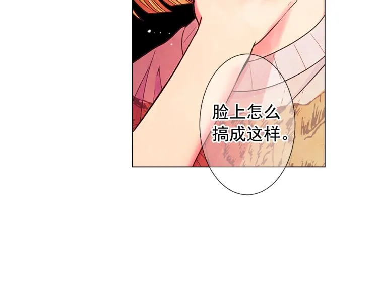 第24话 营救！夜闯敌营 第156页