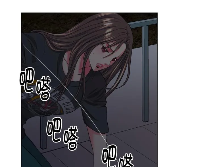第25话 惊！危机四伏 第23页