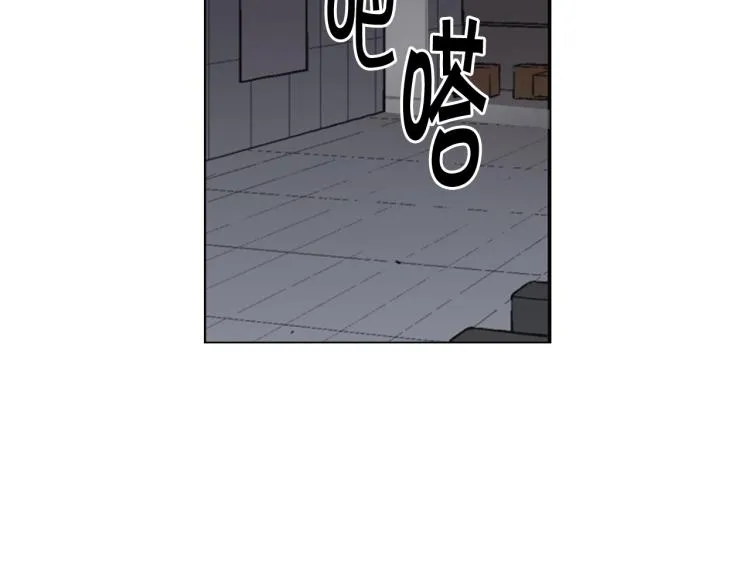 第25话 惊！危机四伏 第28页