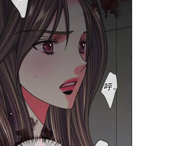 第25话 惊！危机四伏 第30页
