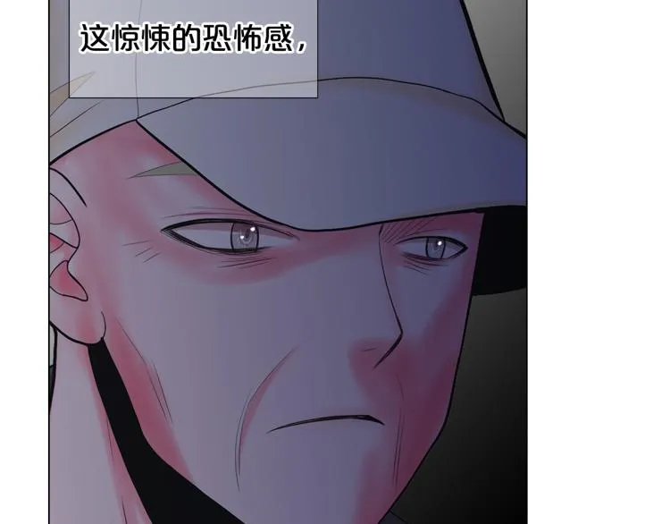 第25话 惊！危机四伏 第38页