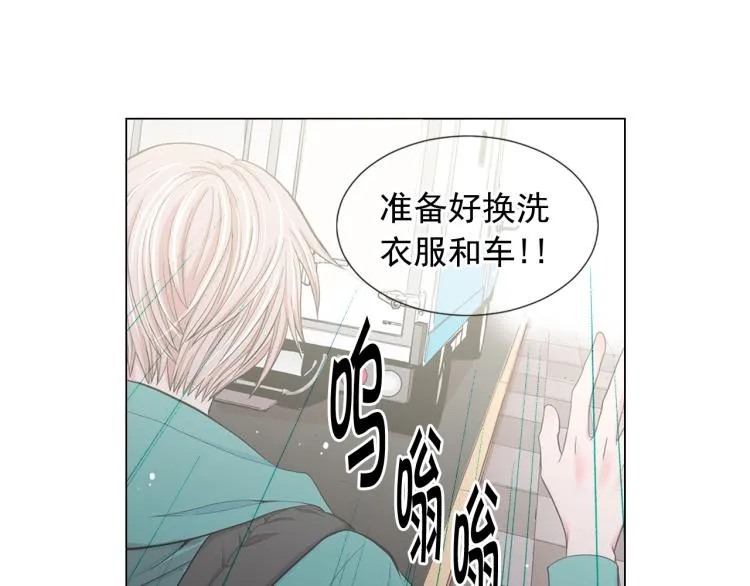 第25话 惊！危机四伏 第128页