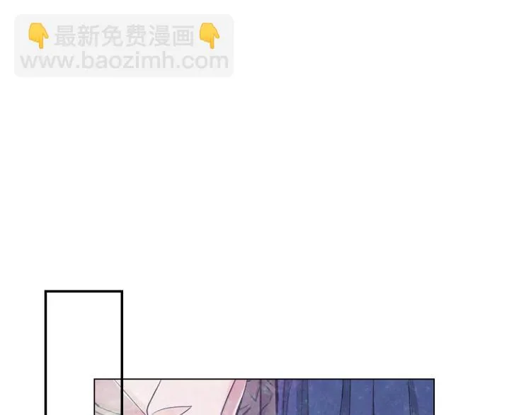 第25话 惊！危机四伏 第134页