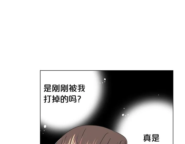 第25话 惊！危机四伏 第155页