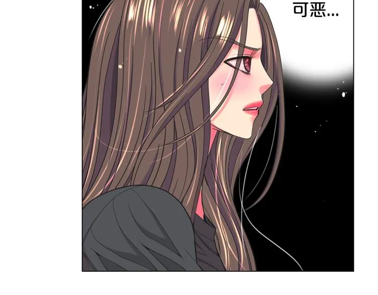 第25话 惊！危机四伏 第156页