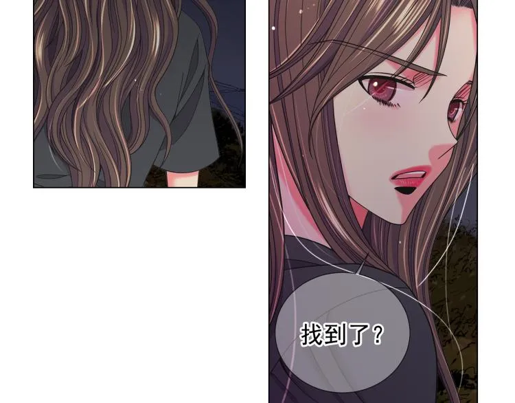 第25话 惊！危机四伏 第165页