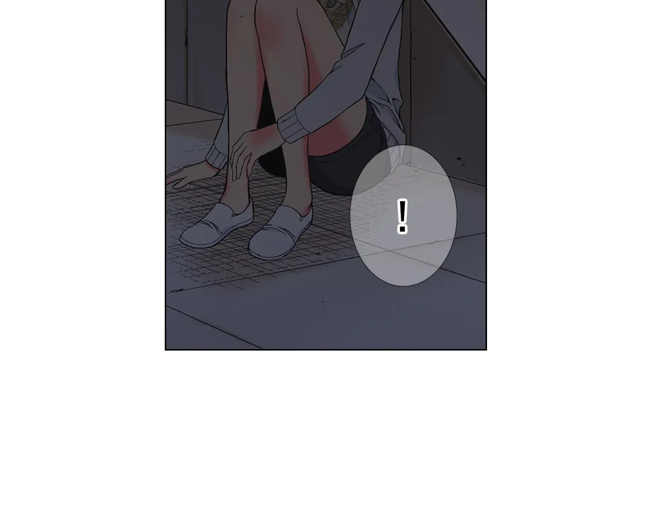 第26话 谁？才是幕后人 第12页