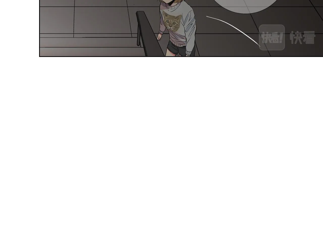 第26话 谁？才是幕后人 第15页