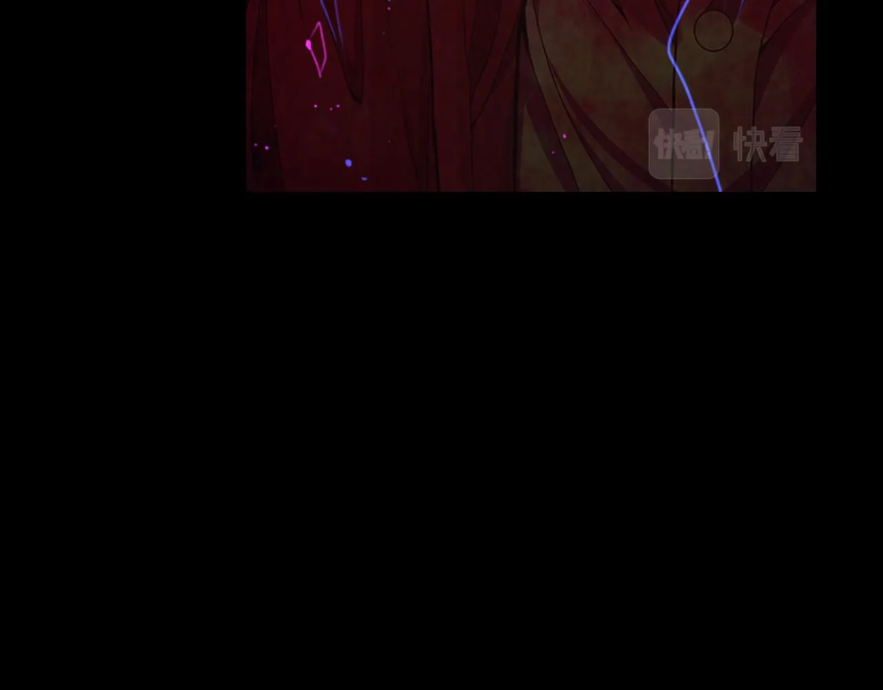 第26话 谁？才是幕后人 第97页