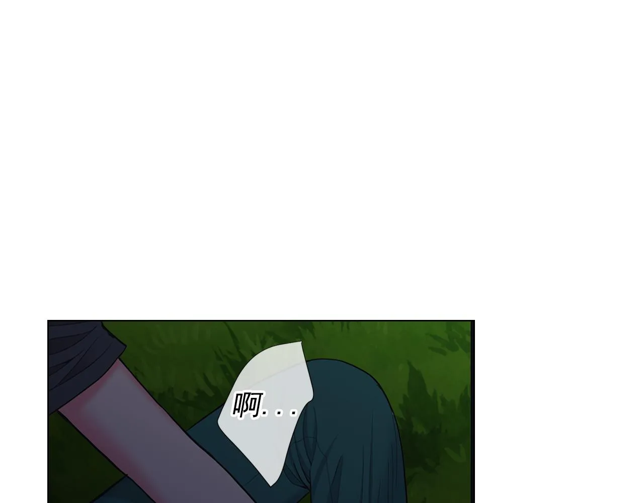第26话 谁？才是幕后人 第100页