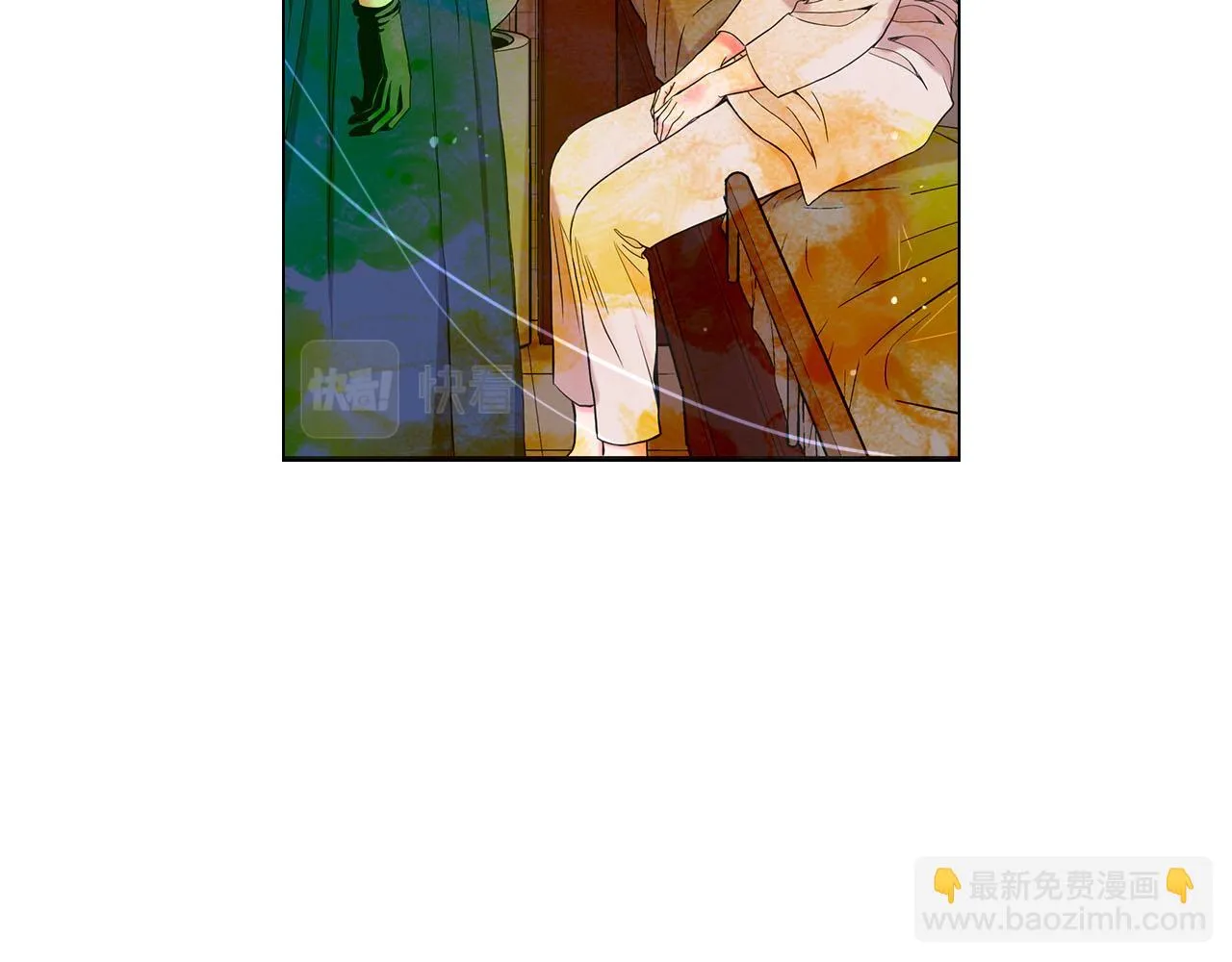 第27话 恶魔的觉醒 第33页