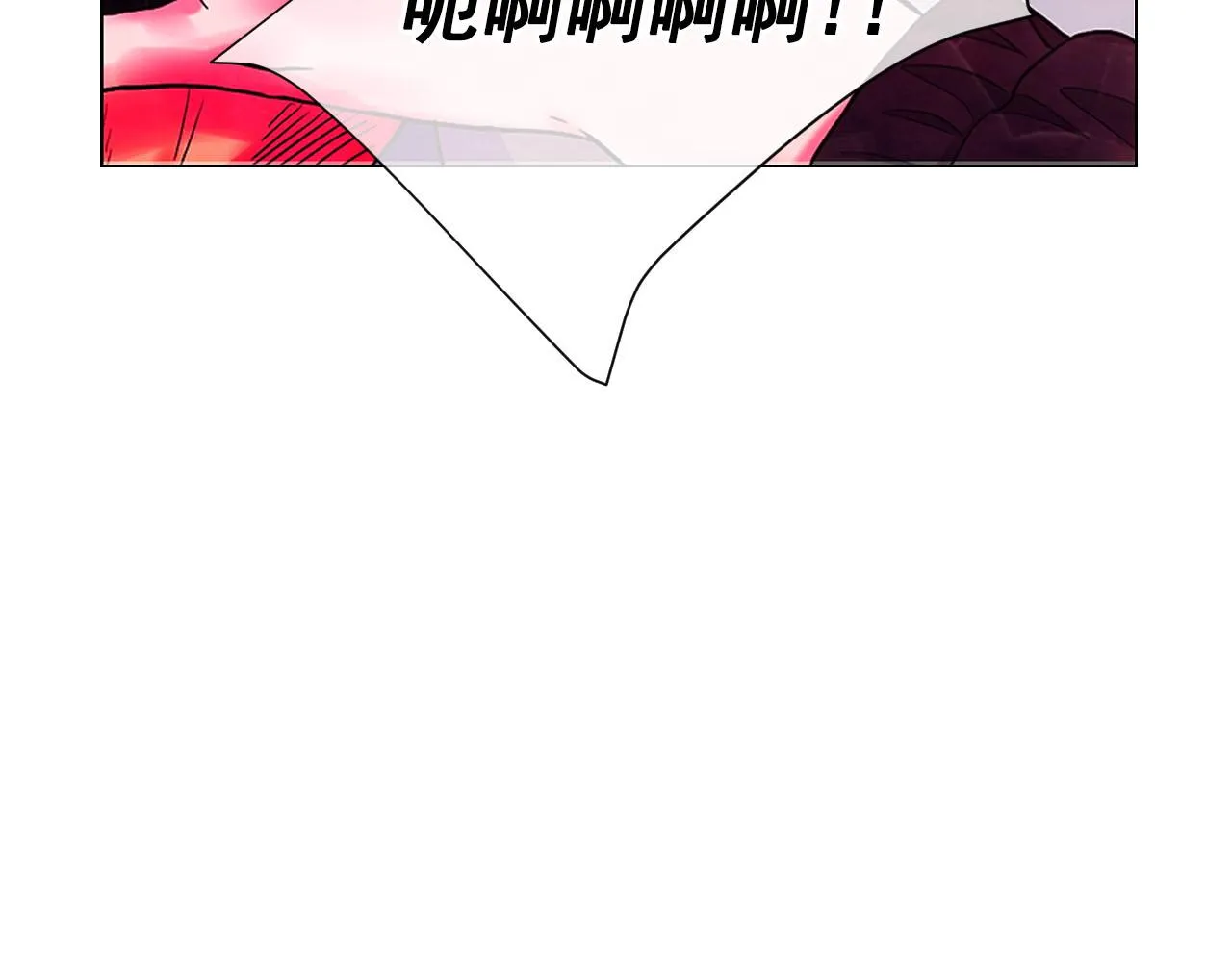 第27话 恶魔的觉醒 第87页