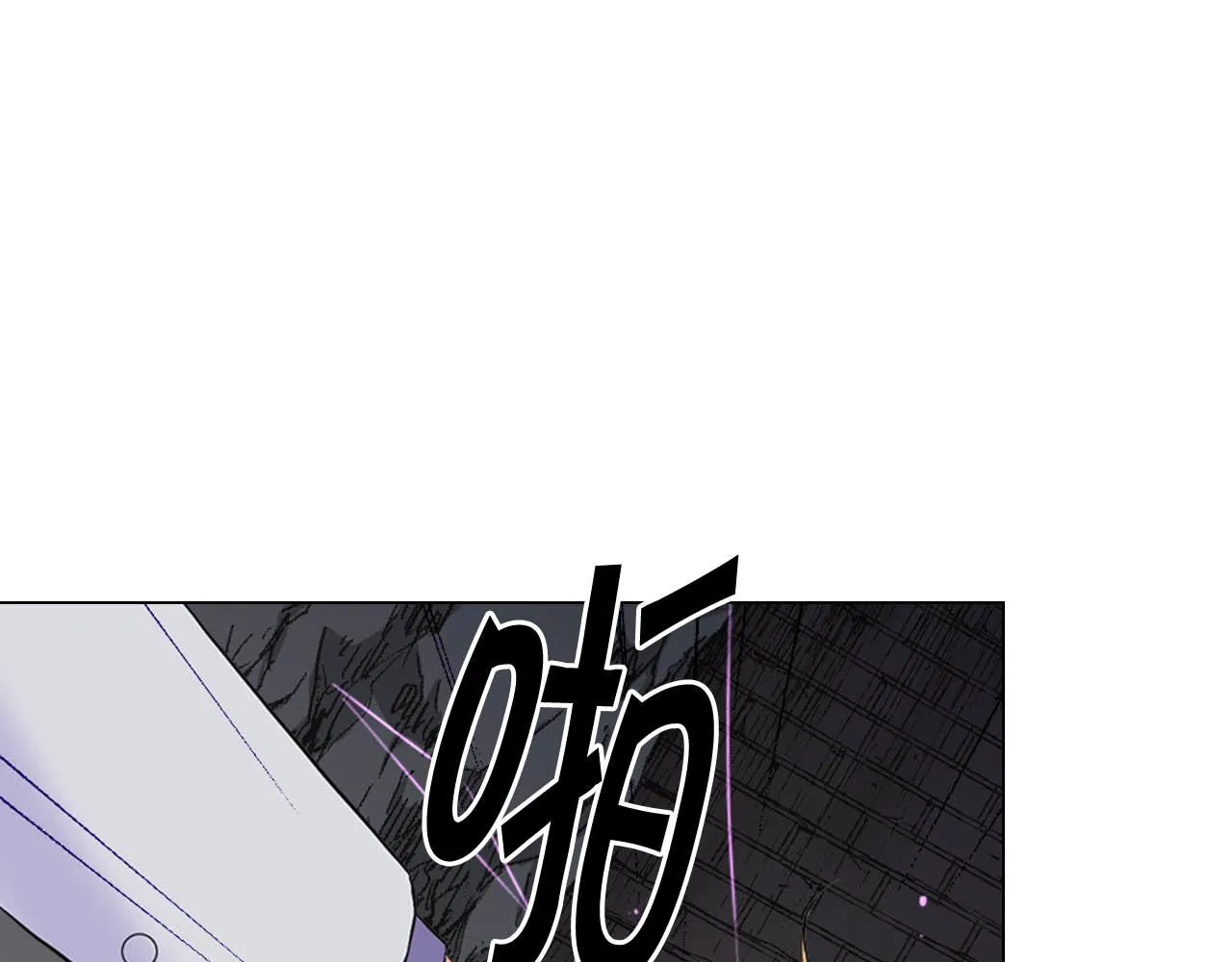 第27话 恶魔的觉醒 第159页