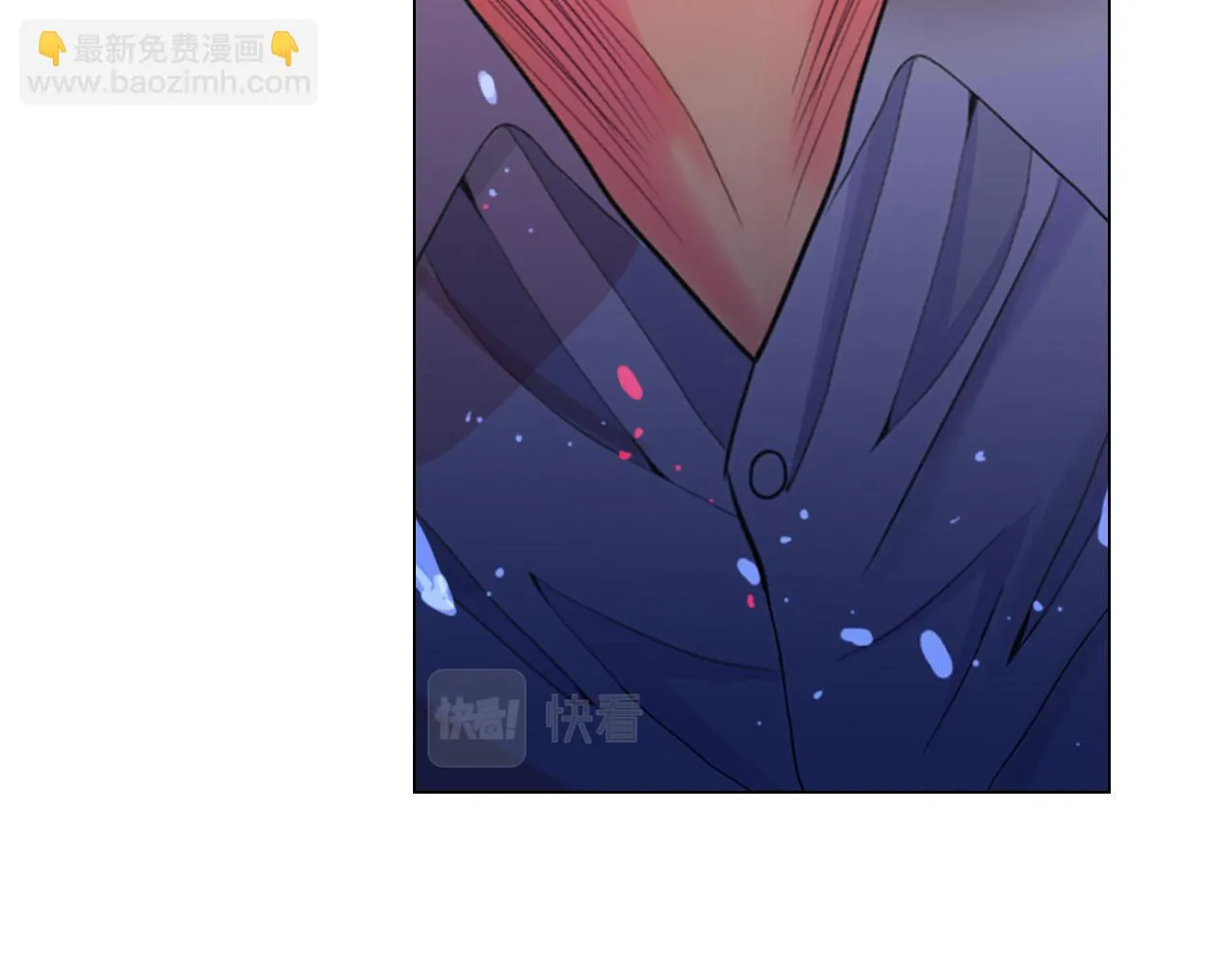 第28话 与恶魔的对决 第27页