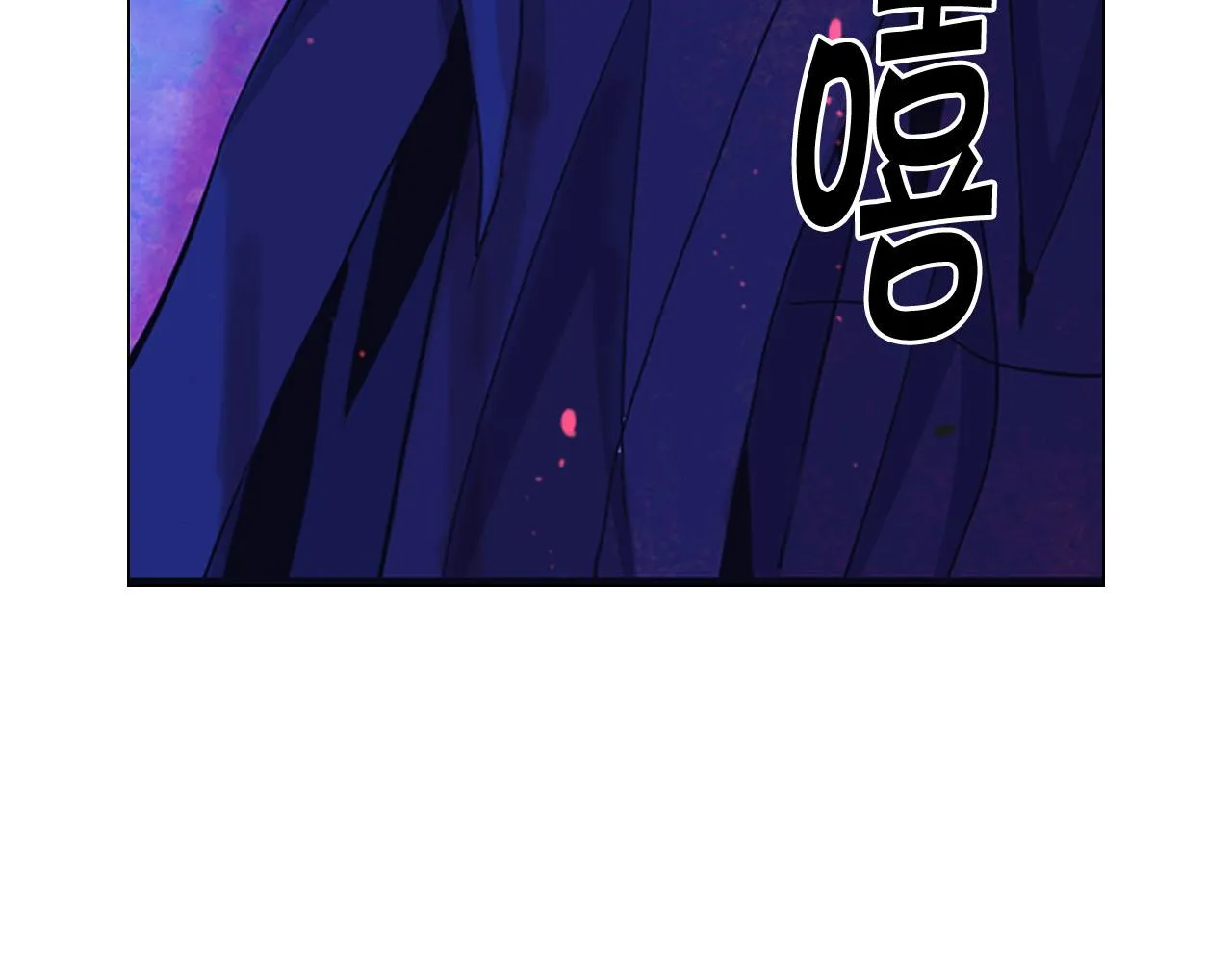 第28话 与恶魔的对决 第129页