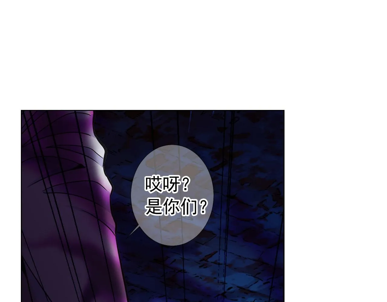第28话 与恶魔的对决 第135页