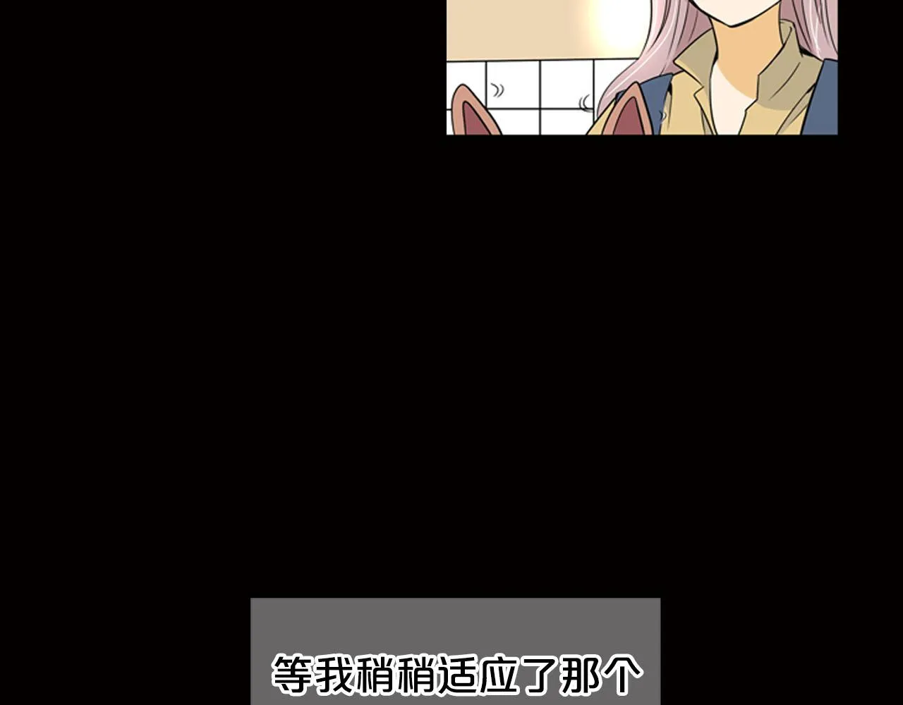 第28话 与恶魔的对决 第149页