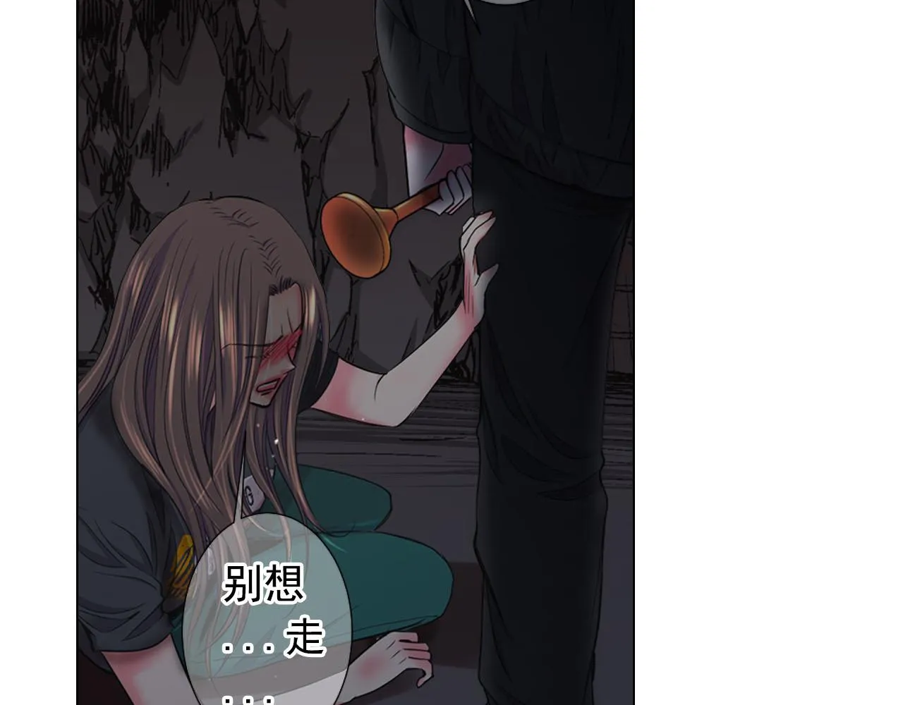 第28话 与恶魔的对决 第158页
