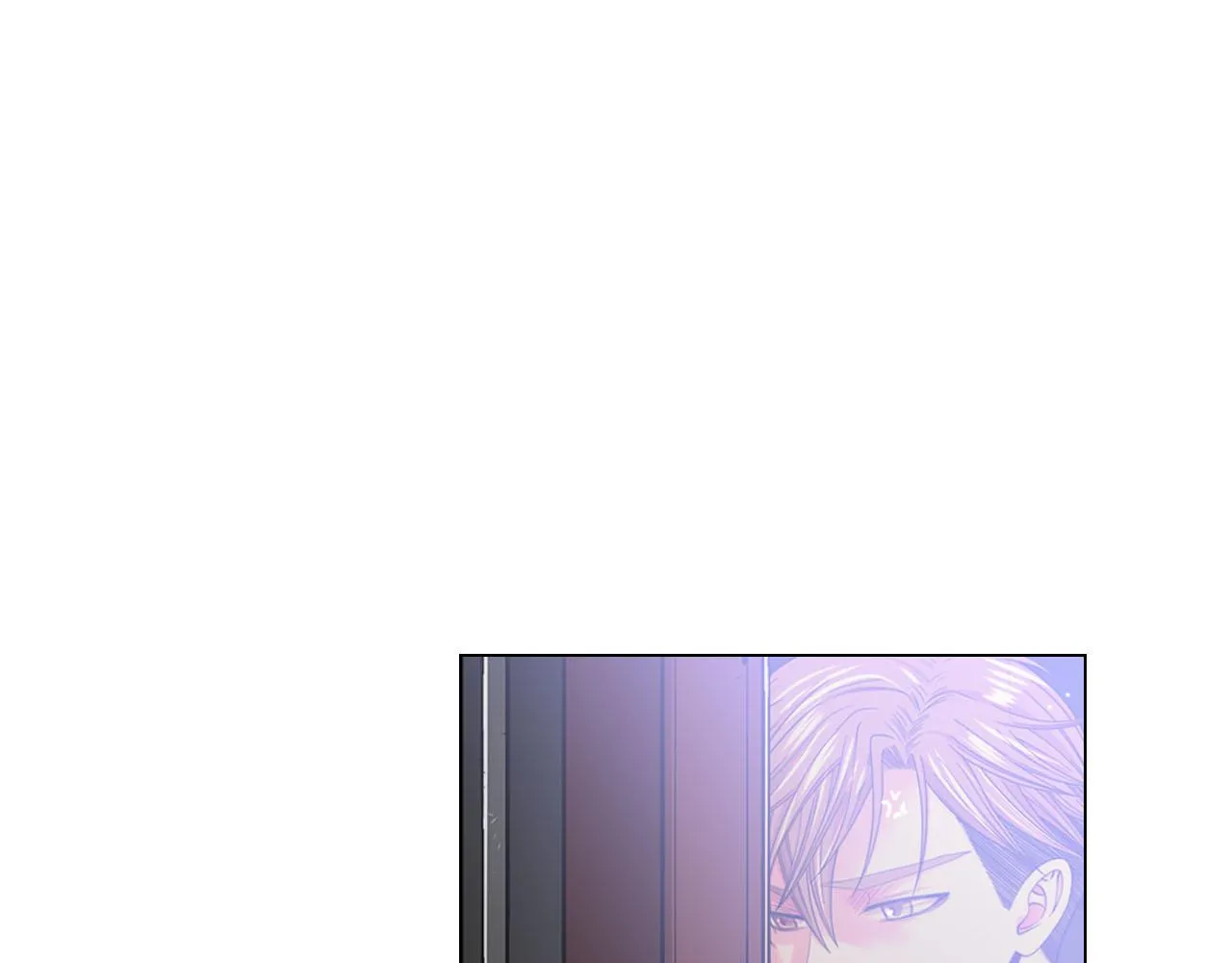 第29话 逃离 第10页
