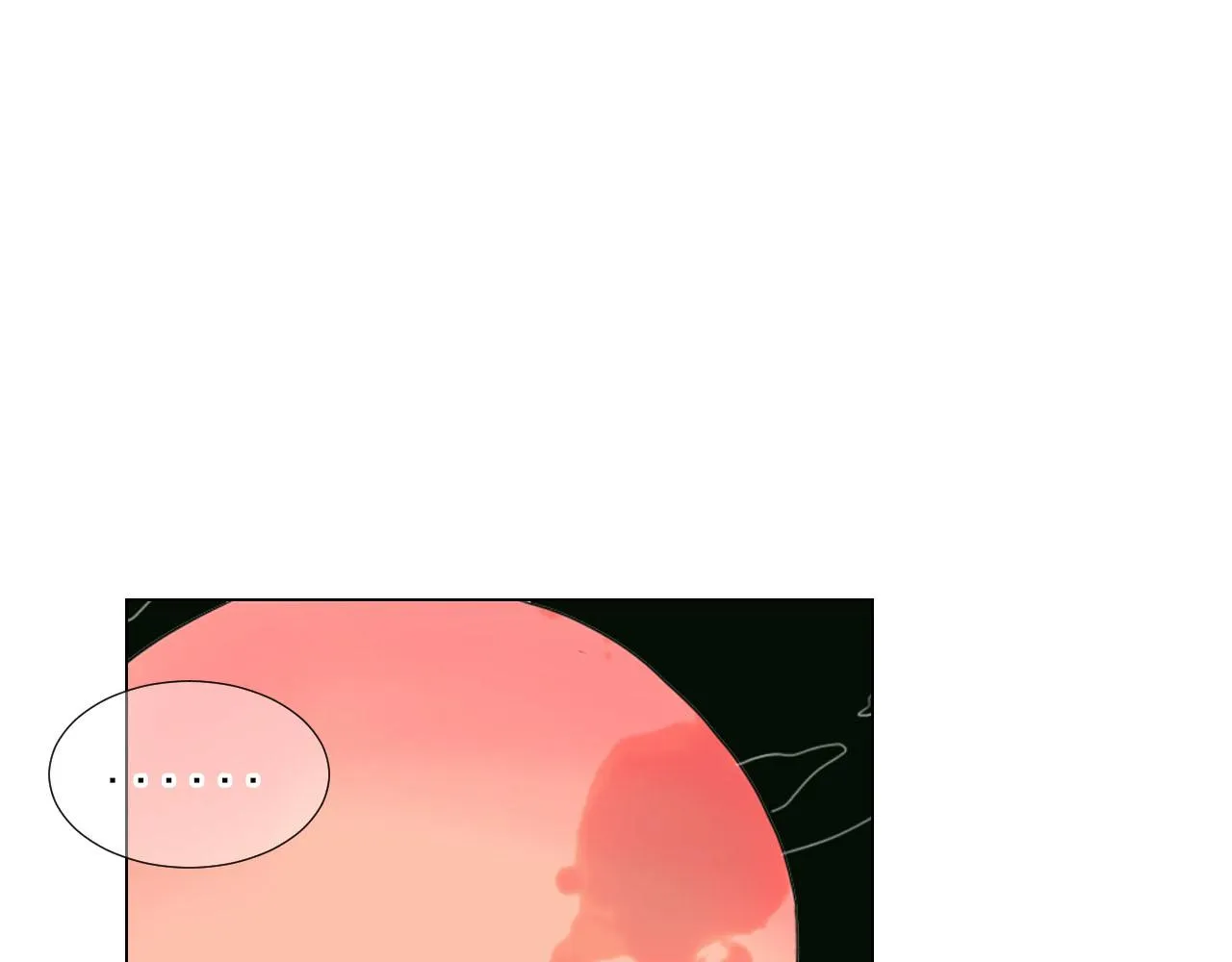 第29话 逃离 第85页