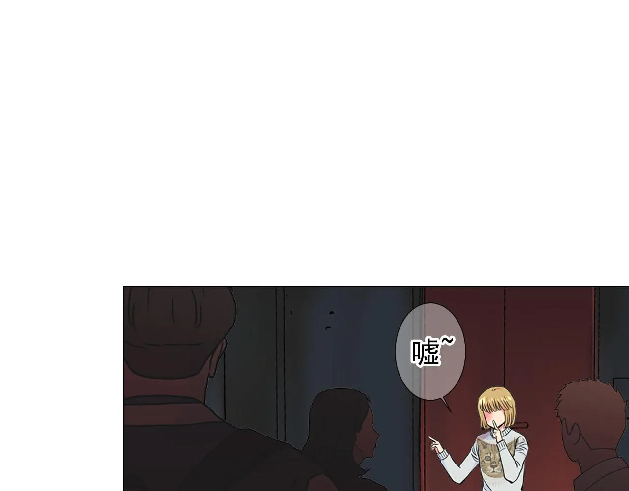 第29话 逃离 第112页