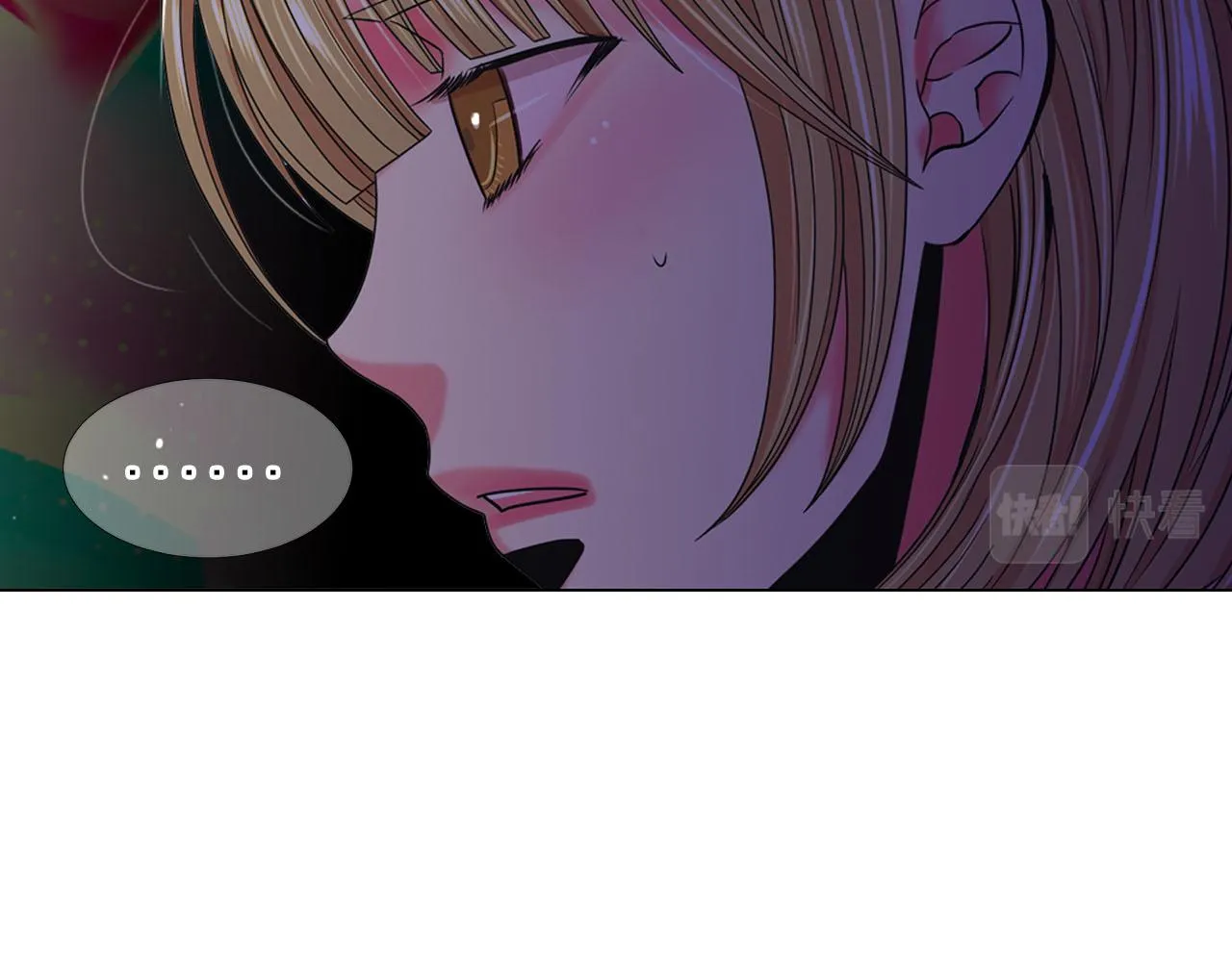 第29话 逃离 第121页