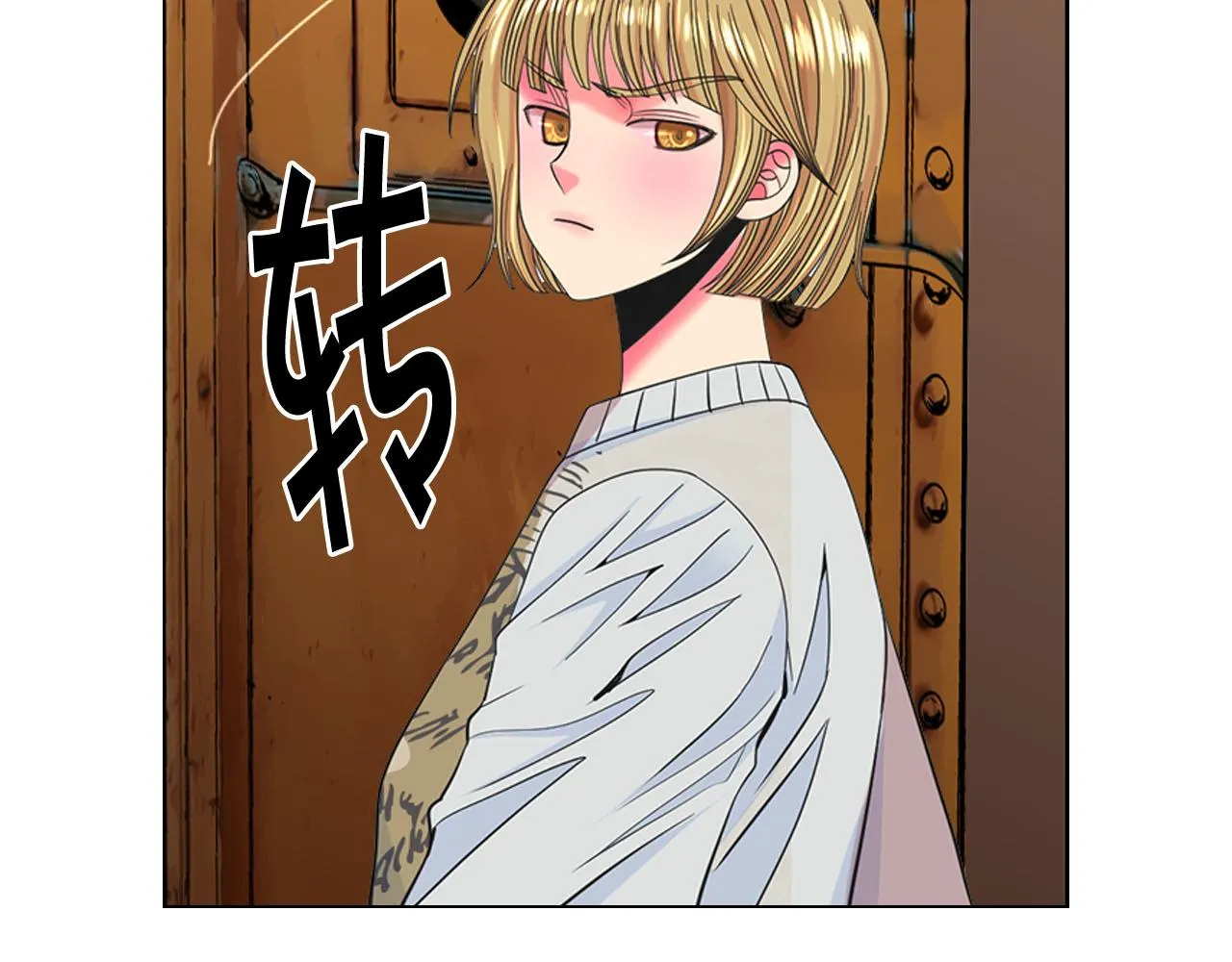 第29话 逃离 第123页